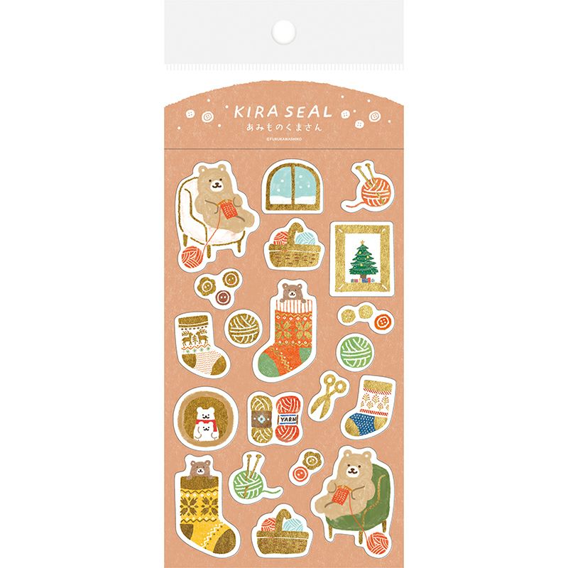 Winter Limited Shiny Planner Stickers - Knitting Bear