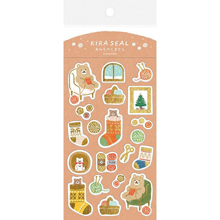 Winter Limited Shiny Planner Stickers - Knitting Bear