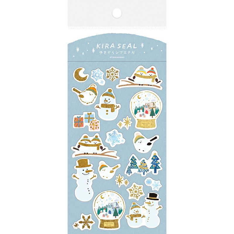 Winter Limited Shiny Planner Stickers - Long-tailed Tit