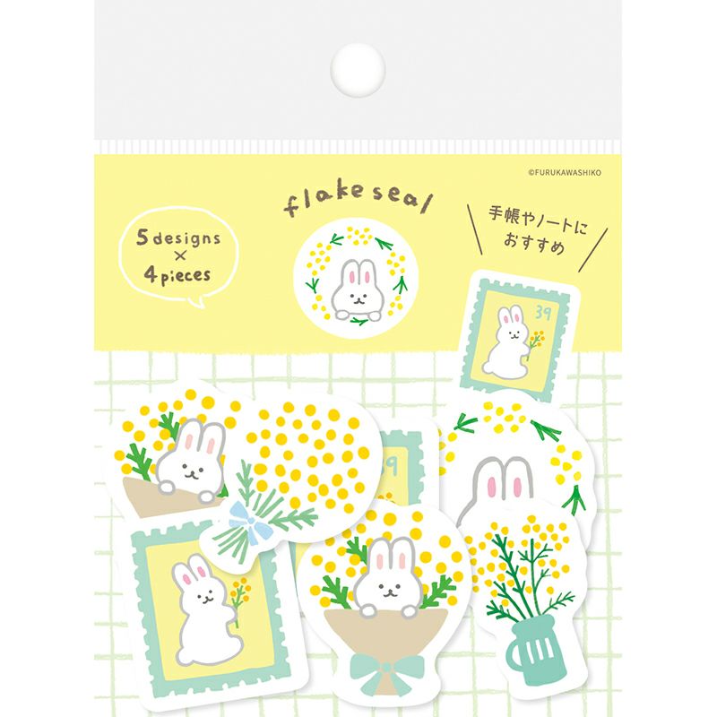 Spring Limited Flake Stickers - Mimosa Bunny