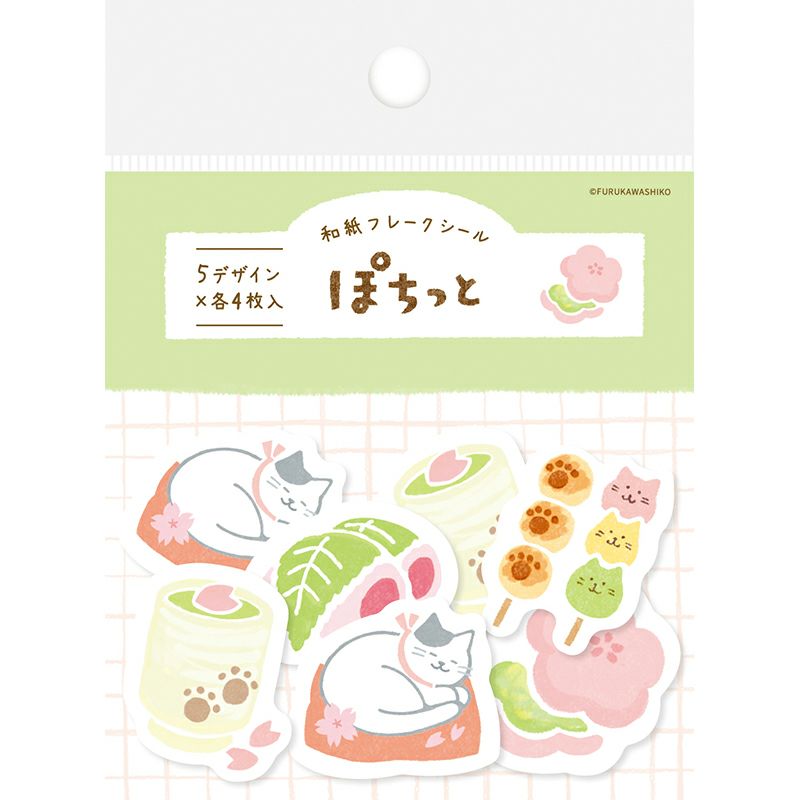 Spring Limited Flake Stickers - Japanese Spring