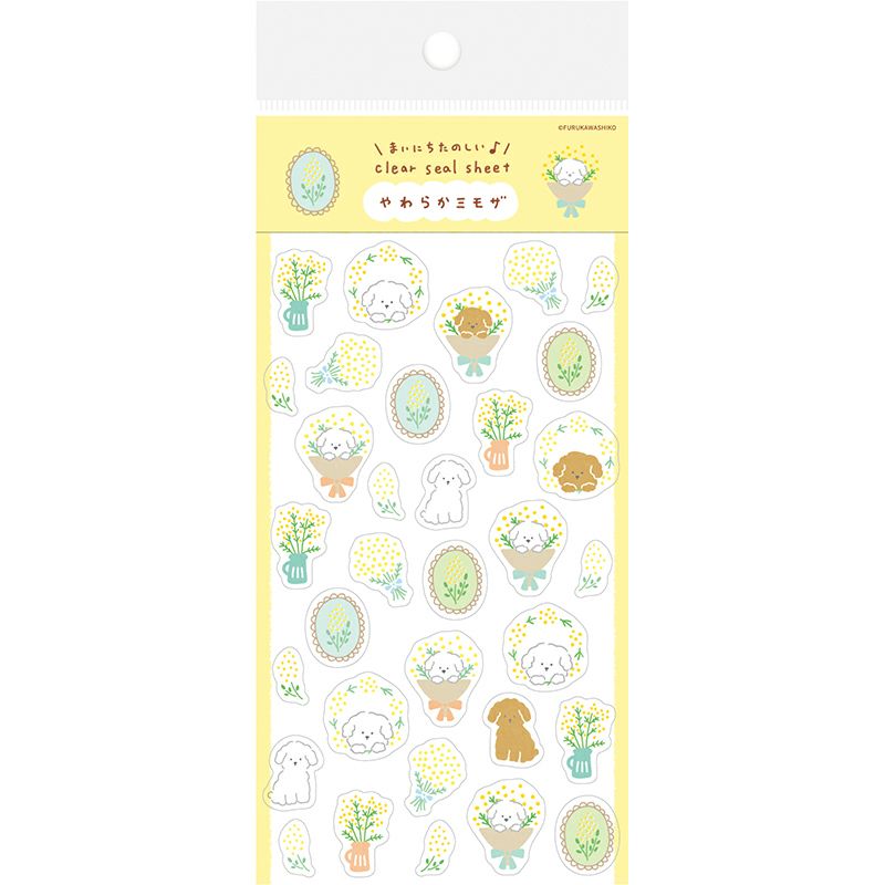 Spring Limited Planner Stickers - Mimosa Spring