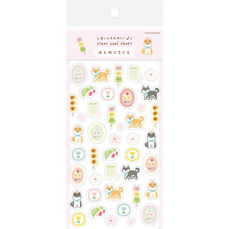 Spring Limited Planner Stickers - Japanese Spring