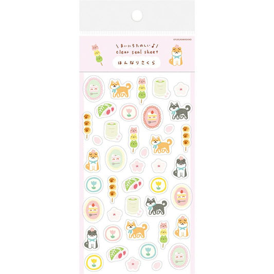 Spring Limited Planner Stickers - Japanese Spring