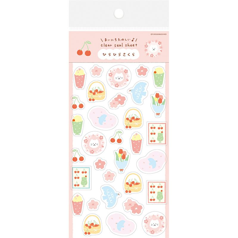 Spring Limited Planner Stickers - Cherry Blossoms