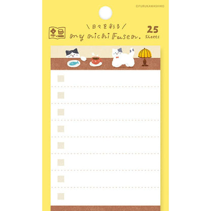 To-do Sticky Note - Cats