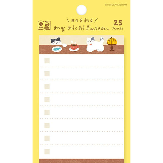 To-do Sticky Note - Cats