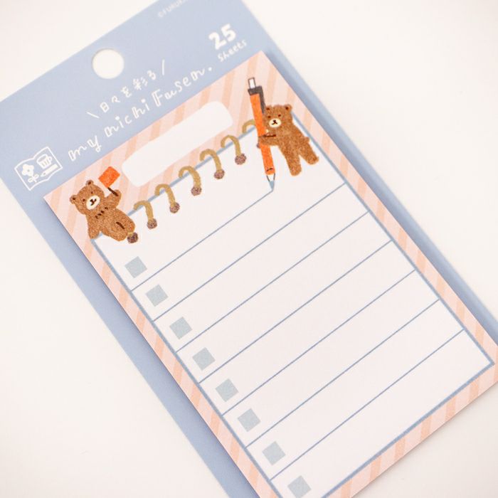 To-do Sticky Note - Bear