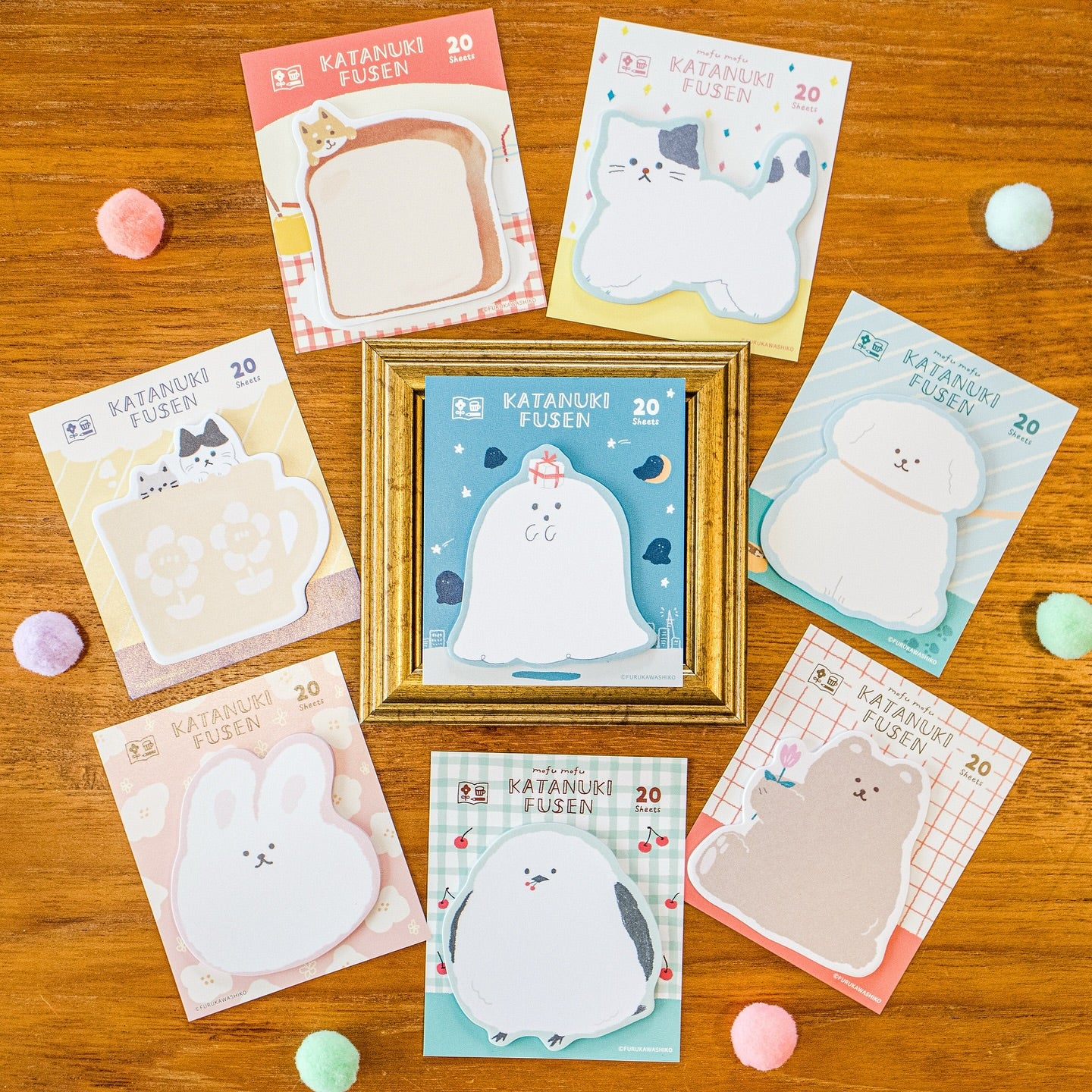 Die-cut Sticky Note - Fluffy Bunny