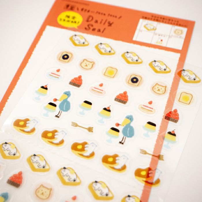 Planner Stickers - Petit Team Funny Animals