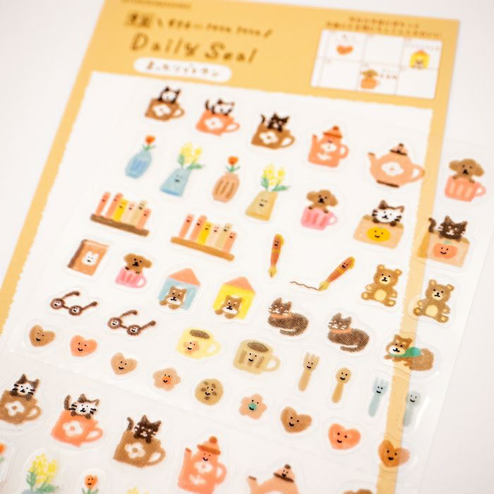 Planner Stickers - Petit Team Brown