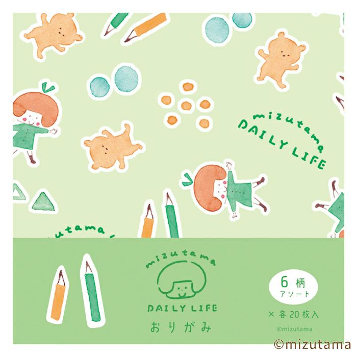 mizutama Limited Edition Petit Origami Paper Set - Happy Stationery Life (120 sheets)