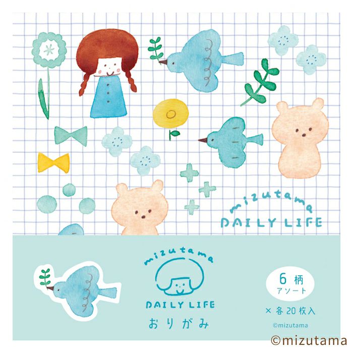 mizutama Limited Edition Petit Origami Paper Set - Happy Blue Birds (120 sheets)