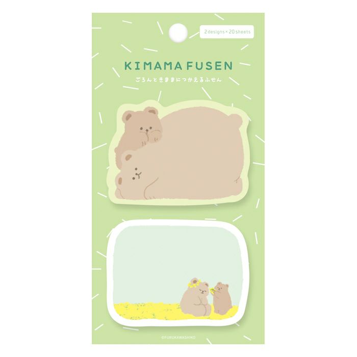 Die-cut Sticky Note - Fluffy Bear