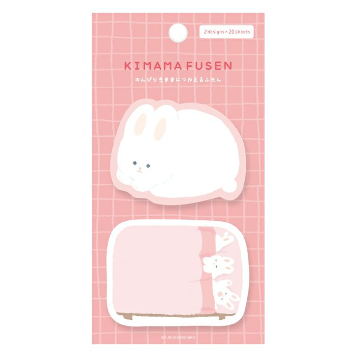 Die-cut Sticky Note - Fluffy Bunny