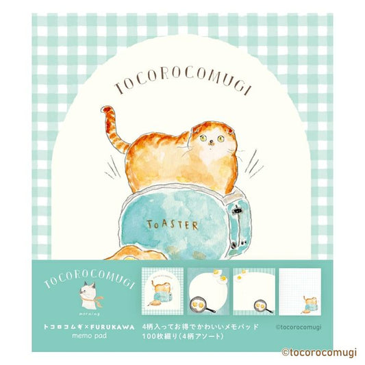 Tocorocomugi / Limited Edition / Memo Pad - Good Morning