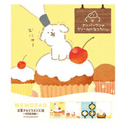 Furukawa Paper / Okashina Memo Pad - Dog