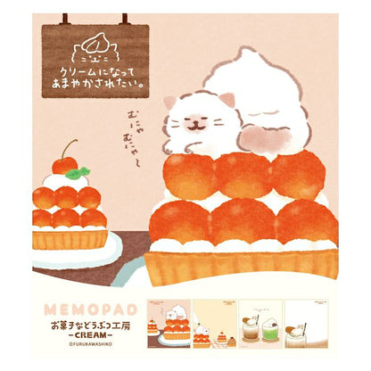 Furukawa Paper / Okashina Memo Pad - Cat