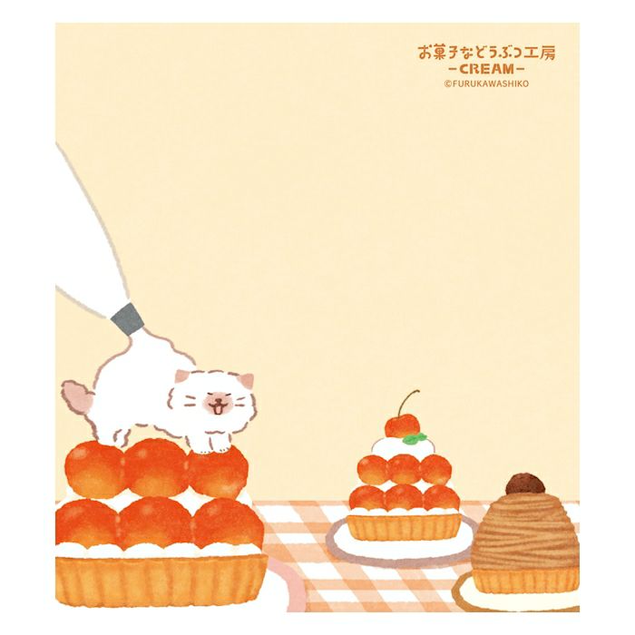 Furukawa Paper / Okashina Memo Pad - Cat