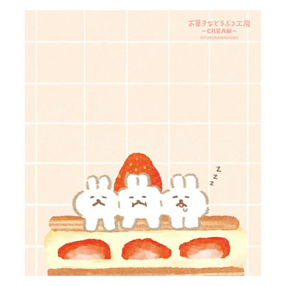 Furukawa Paper / Okashina Memo Pad - Bunny