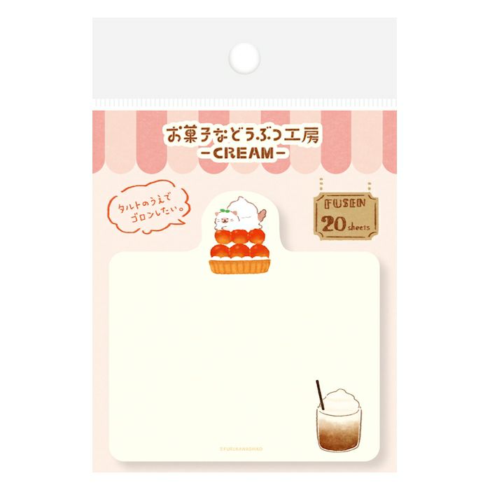 Furukawa Paper / Okashina Sticky Note - Cat