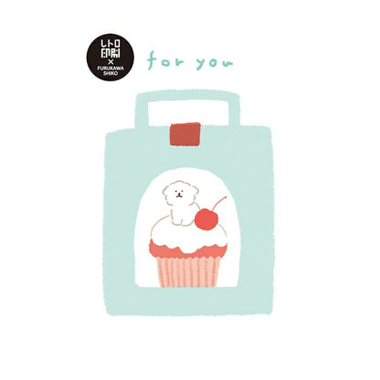 Furukawa Paper / Postcard - Dog
