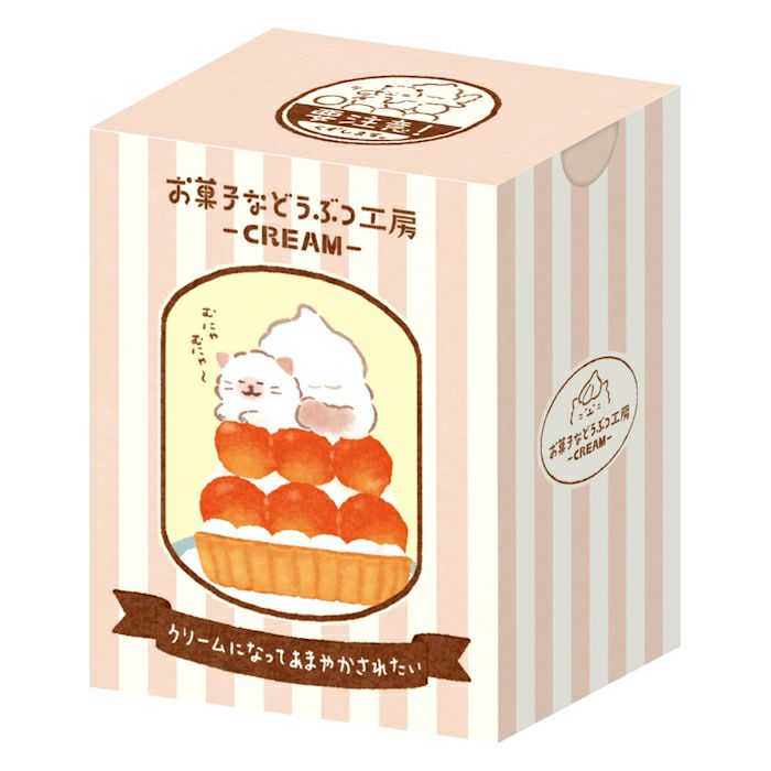 Furukawa Paper / Flake Stickers in Paper Box - Cat