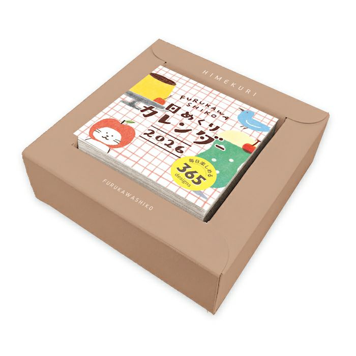 Furukawa Paper / 2026 Mini Square Calendar - One-day-a-page