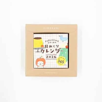 Furukawa Paper / 2026 Mini Square Calendar - One-day-a-page