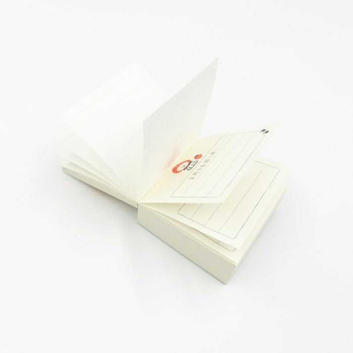 Furukawa Paper / 2026 Mini Square Memo Calendar - One-day-a-page