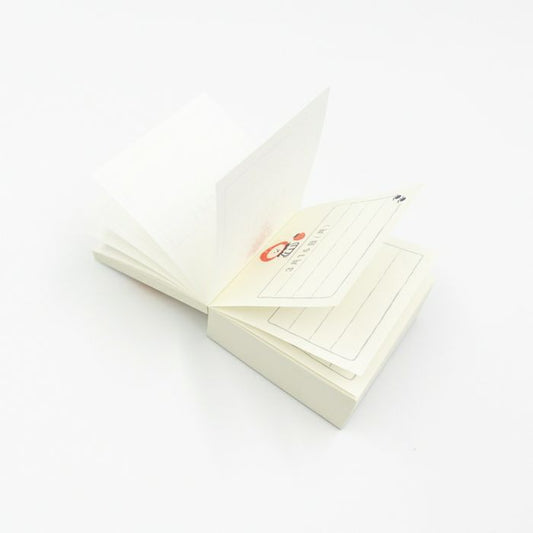 Furukawa Paper / 2026 Mini Square Memo Calendar - One-day-a-page