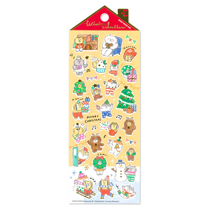 Winter Limited / Mind Wave / Stickers - Yay Christmas!