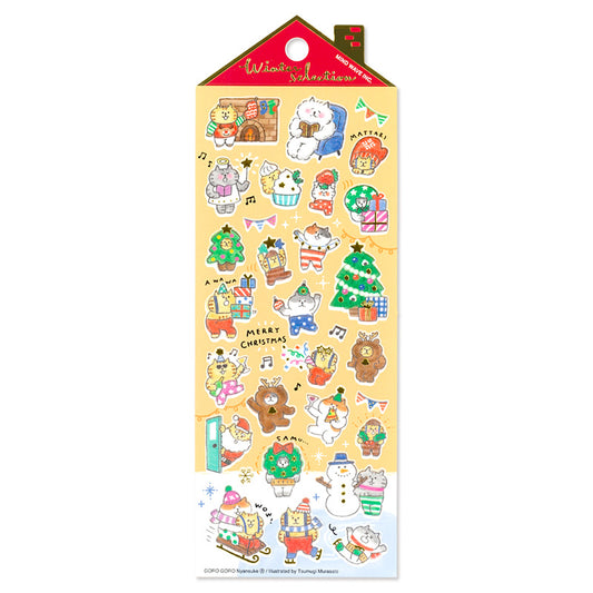 Winter Limited / Mind Wave / Stickers - Yay Christmas!