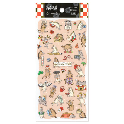 2026 Limited Stickers / Mind Wave - Happy New Year!