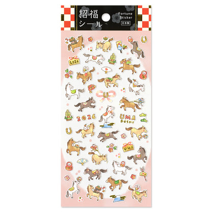 2026 Limited Stickers / Mind Wave - Year of the Horse