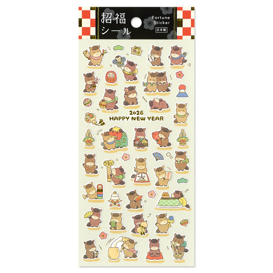 2026 Limited Stickers / Mind Wave - Happy Horses