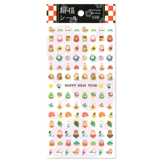 2026 Limited Stickers / Mind Wave - Petit New Year