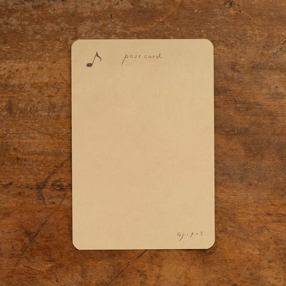 ALACARUDOU / Postcard - Gramophone
