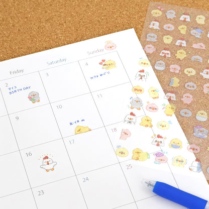 Mind Wave / Planner Stickers - Petit Chick