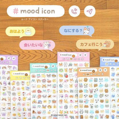 Mind Wave / Planner Stickers - Petit Chick