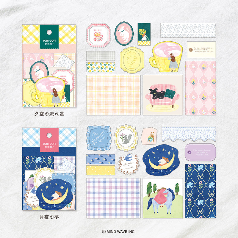 Mind Wave / Yori Dori Flake Stickers - Shooting Star