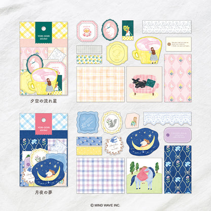 Mind Wave / Yori Dori Flake Stickers - Shooting Star