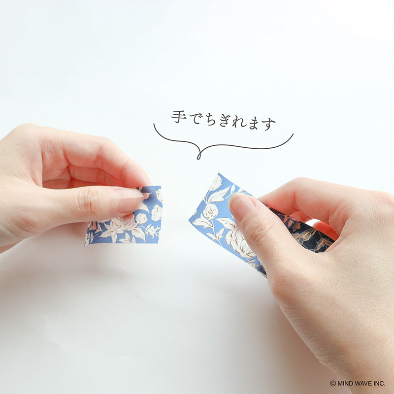 Mind Wave / Glitter Tape - Plaid (Clear)