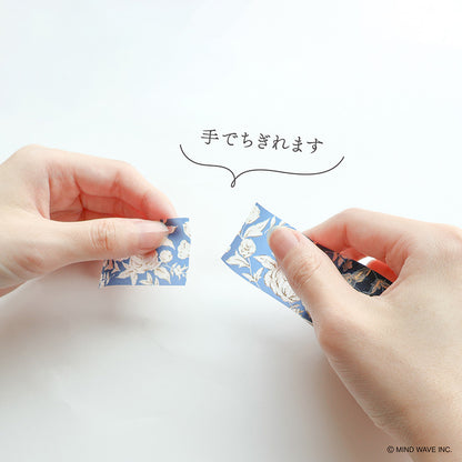 Mind Wave / Glitter Tape - Plaid (Clear)