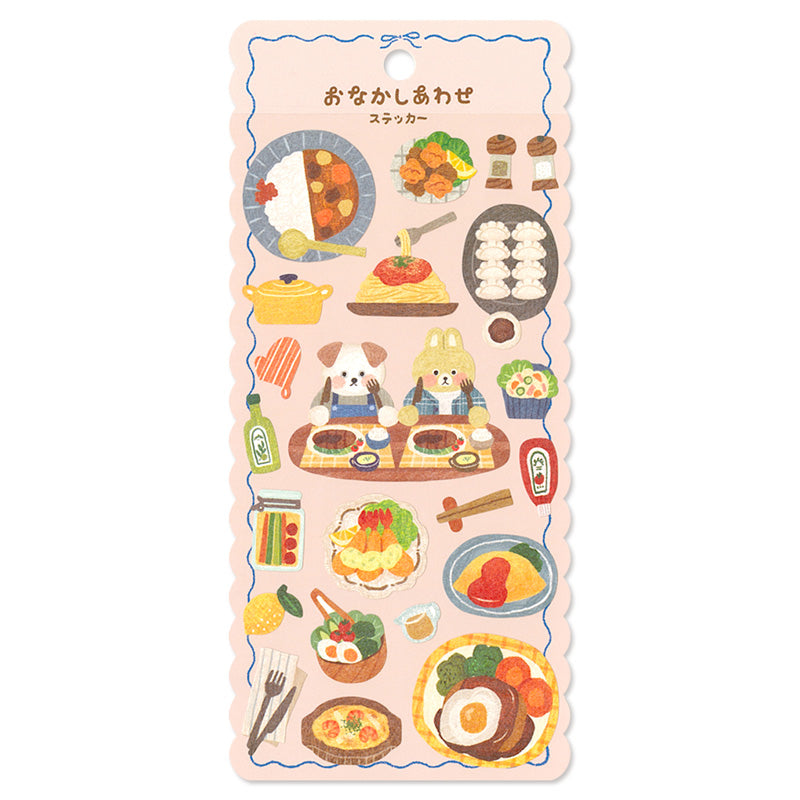 Mind Wave / Happy Food Stickers - Dinner