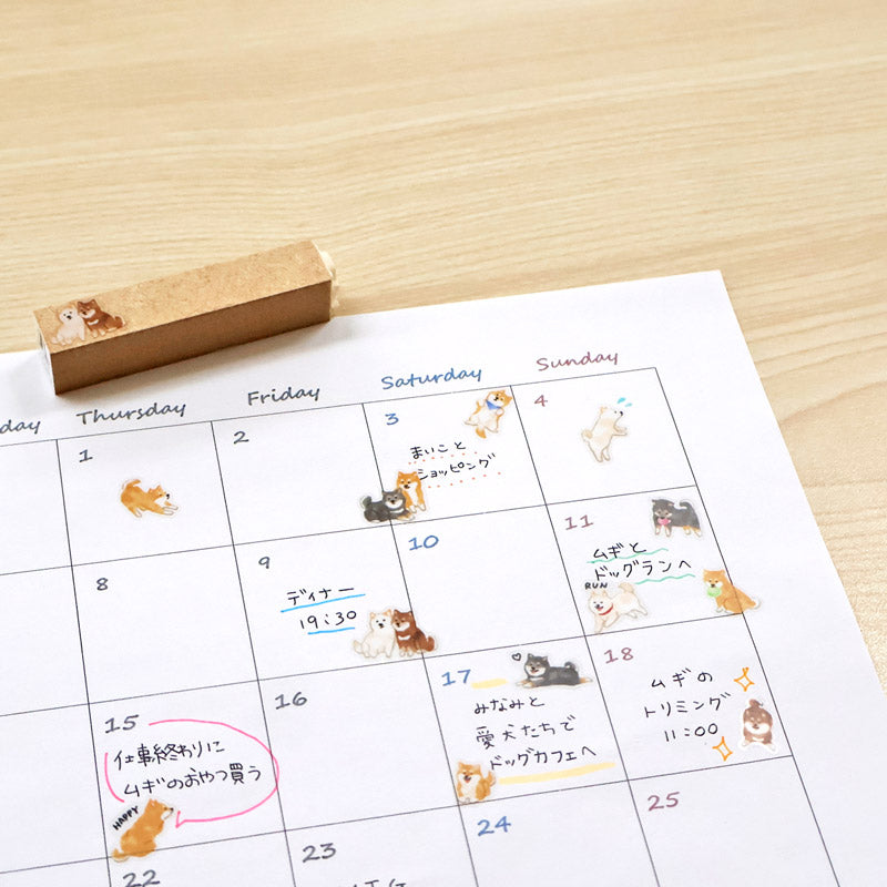 Mind Wave / Doggy Collection - Shiba Inu