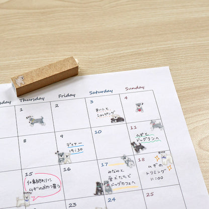 Mind Wave / Doggy Collection - Schnauzer