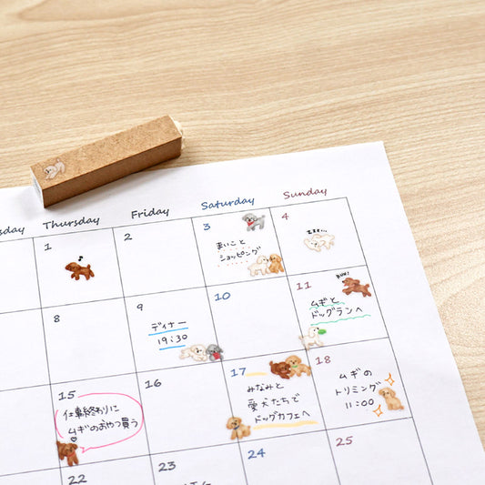 Mind Wave / Doggy Collection - Toy Poodle