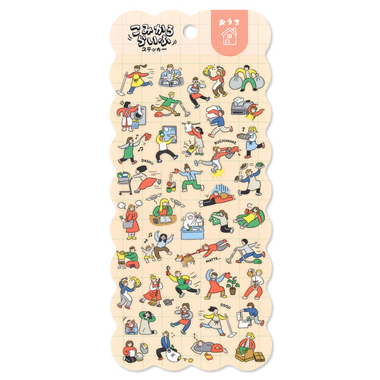 Mind Wave / Life Stickers - Daily Life