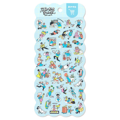 Mind Wave / Life Stickers - Work